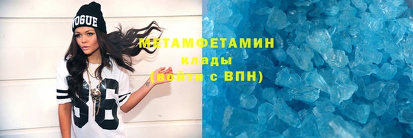 а пвп мука Володарск