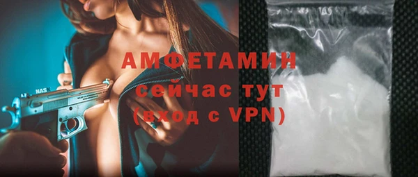 мдпв Ахтубинск