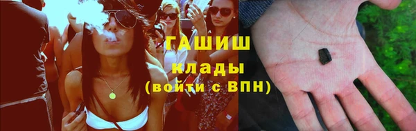 мдпв Ахтубинск