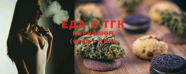 а пвп мука Володарск