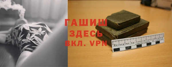 мдпв Ахтубинск