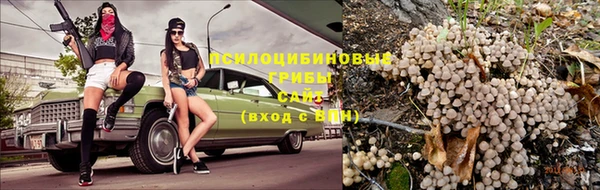 кокаин VHQ Аша