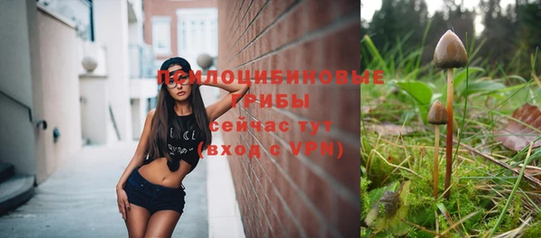 кокаин VHQ Аша