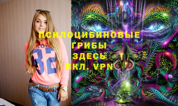 а пвп мука Володарск