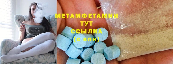 СК Волоколамск