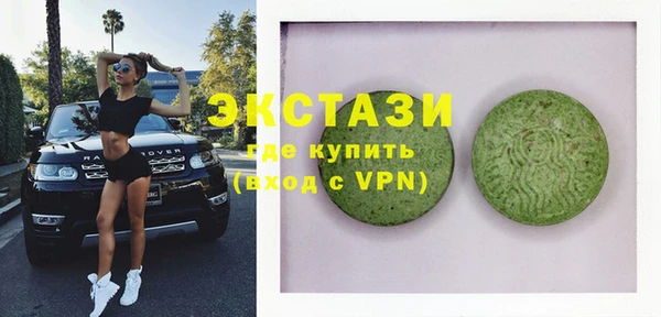 СК Волоколамск